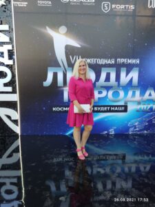Наталья Махмутова